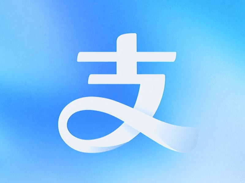 支付宝交易记录 支付宝交易记录