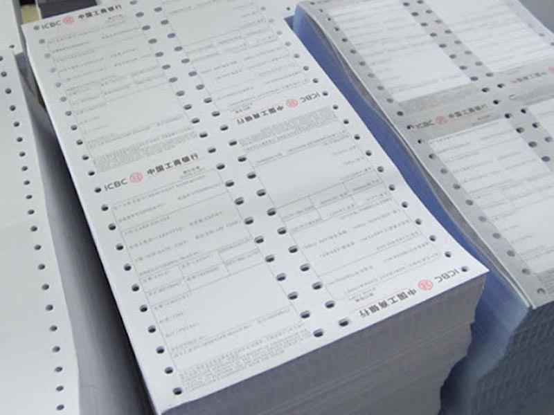 银行流水查询 银行流水查询